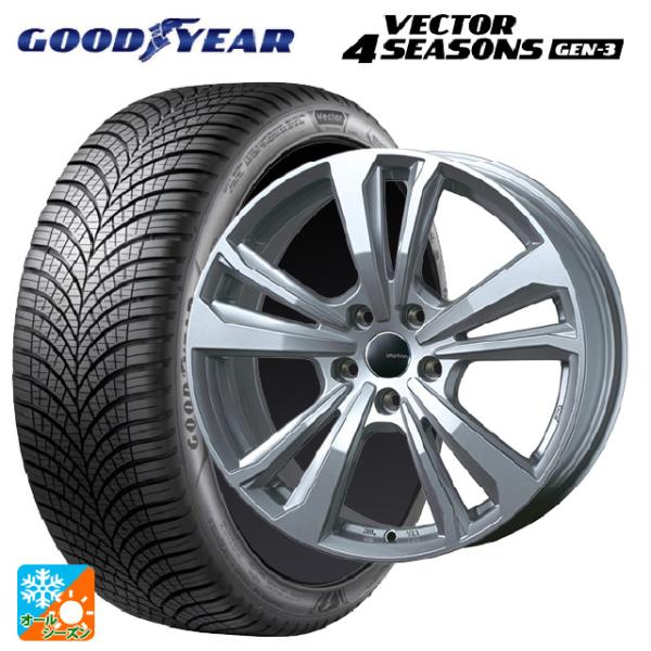 トヨタ スープラ(DB系)用 225/50R17 98W XL グッドイヤー ベクター4シーズンズ ジェン3 スマートライン 365