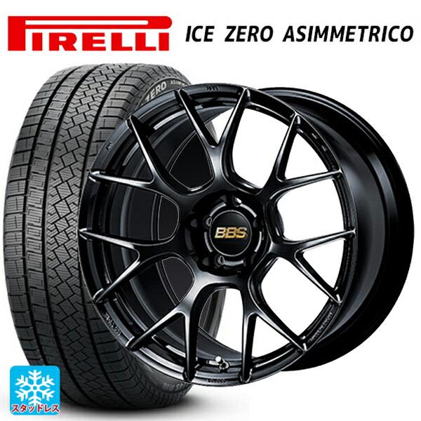 ホンダ シビック タイプR(FL5)用 2023年製 245/40R18 97H XL ピレリ 
