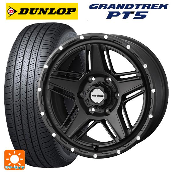 DUNLOP（ダンロップ） トヨタ ランドクルーザープラド(150系)用 265 