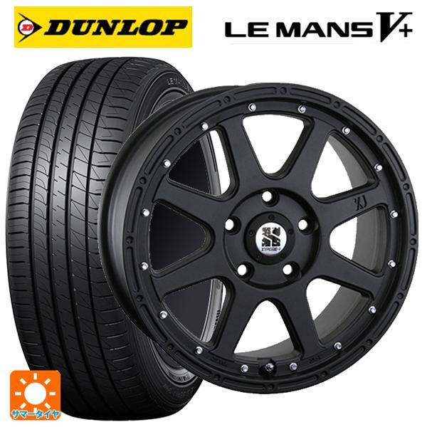 LE MANS トヨタ ノア(90系)用 215/45R18 93W XL ダンロップ ルマン5