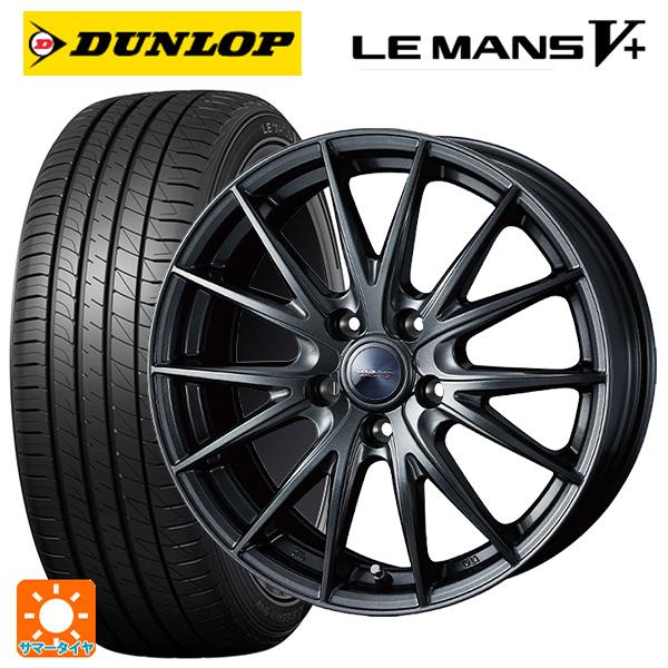 LE MANS トヨタ ノア(90系)用 205/60R16 92H ダンロップ ルマン5プラス 