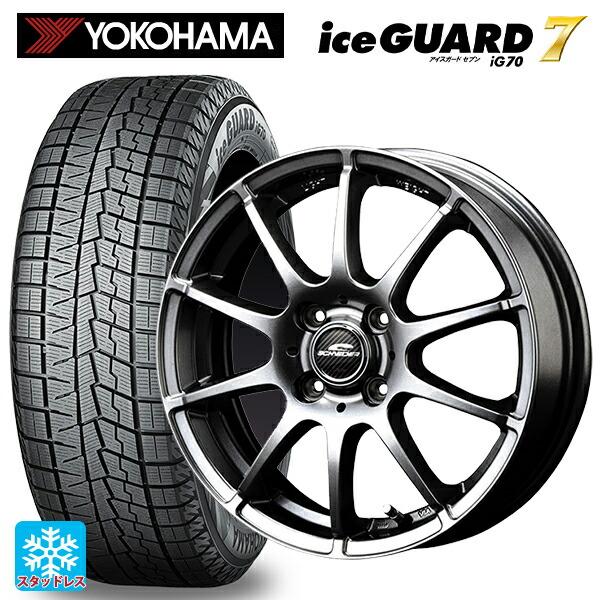 iceGUARD 在庫有 ミツビシ デリカミニ(4WD車)(B3系)用 165/60R15 77Q