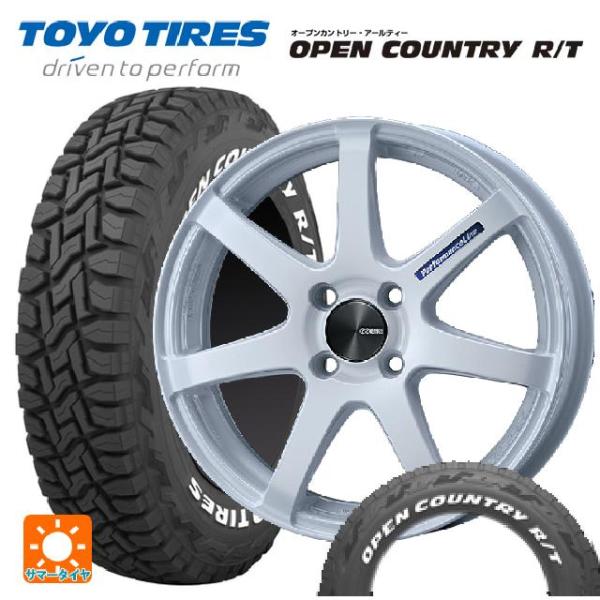 OPEN COUNTRY ミツビシ デリカミニ(4WD車)(B3系)用 165/65R15 81Q