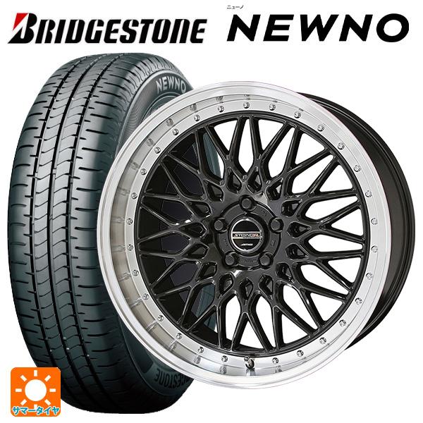 ブリジストンたいや Amazon.co.jp: BRIDGESTONE(ブリヂストン)スクーター用タイヤ
