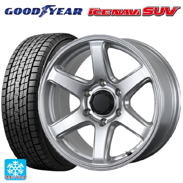 アイスナビ SUV トヨタ ランドクルーザープラド(150系)用 2024年製 265 