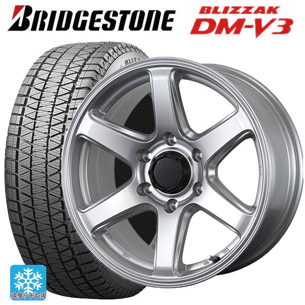 BRIDGESTON DM-V3 265/70R17 23年製 150プラド ブリザック 在庫有 トヨタ ランドクルーザープラド(150系)用 2025年製