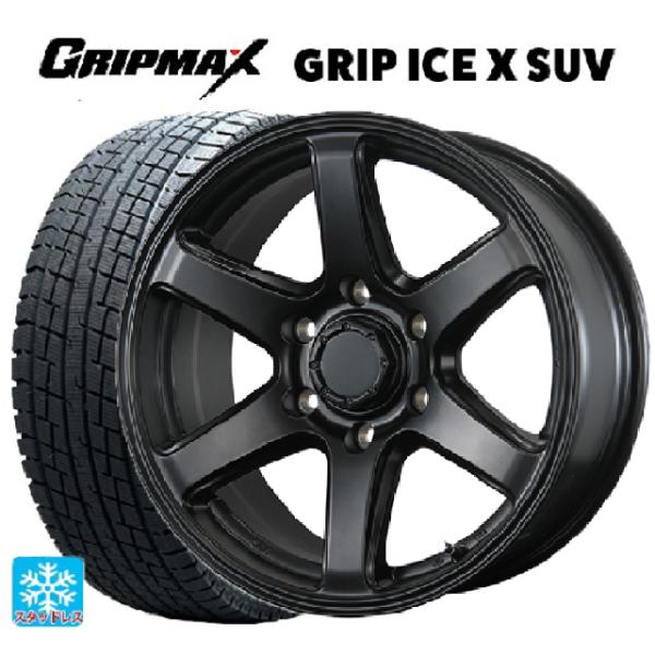 TOYO OVSERVE GSi-5 265/65R17 17インチ スタッドレス 4本 2019年製