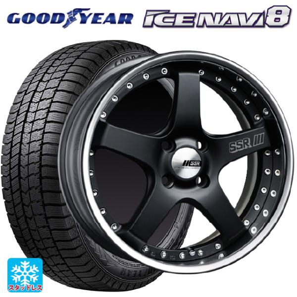 現行プリウス　60プリウス　195/60R17　グッドイヤー現行モデル　アイスナビ8　エアー調整＆バランス調整済　 Amazon | 【プリウス60系】 GOODYEAR アイスナビ7 195/60R17 +