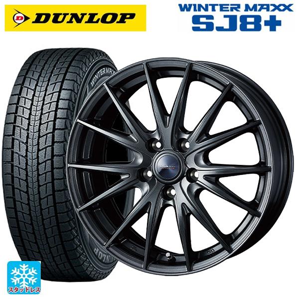WINTER MAXX 在庫有 ホンダ ZR-V(RZ4)用 215/60R17 96Q ダンロップ