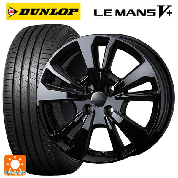 アバルト アバルト595/595C(312系)用 205/40R17 84W XL ダンロップ ルマン5プラス(ルマン5+) スマートライン 365