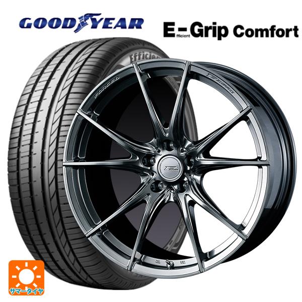 Efficient Grip ニッサン エクストレイル(32系)用 225/60R18
