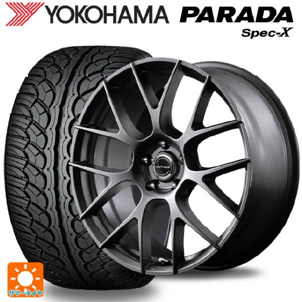 PARADA レクサス RX(A10/H10)用 235/55R20 102V ヨコハマ パラダ PA02