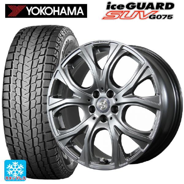 アイスガード SUV G075 ジープ コマンダー(H620)用 2024年製 235/55R18 