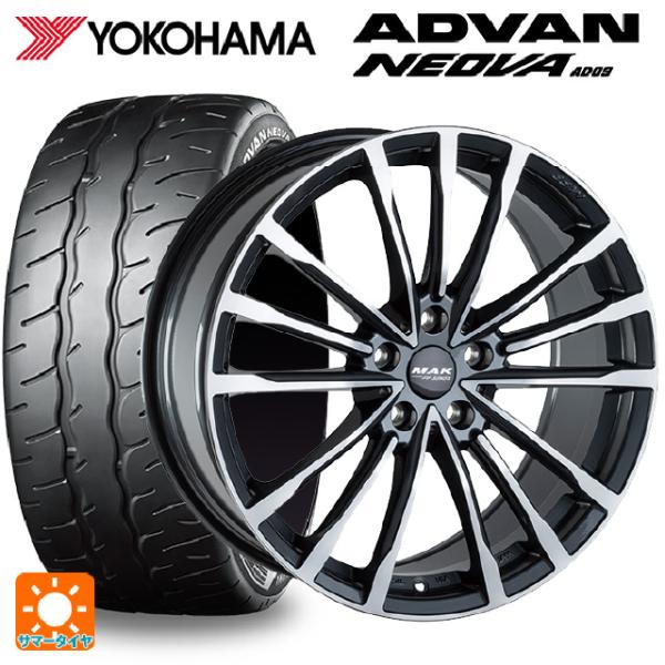 ADVAN BMW M3(G80)用 275/35R19 100W XL ヨコハマ アドバン ネオバ 