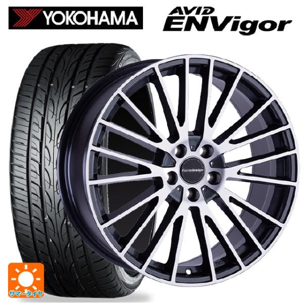 BMW 4シリーズカブリオレ(G23)用 225/40R19 93W ヨコハマ エービット エンビガー S321 # ユーロデザイン カルヴァー