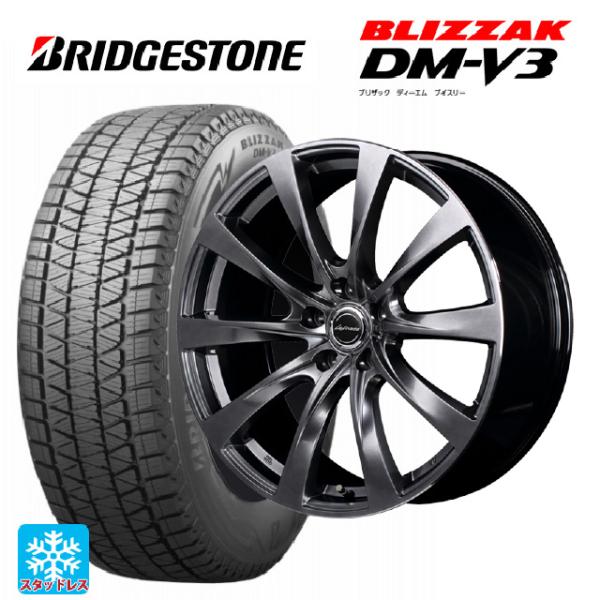 k-tire_eg002957436