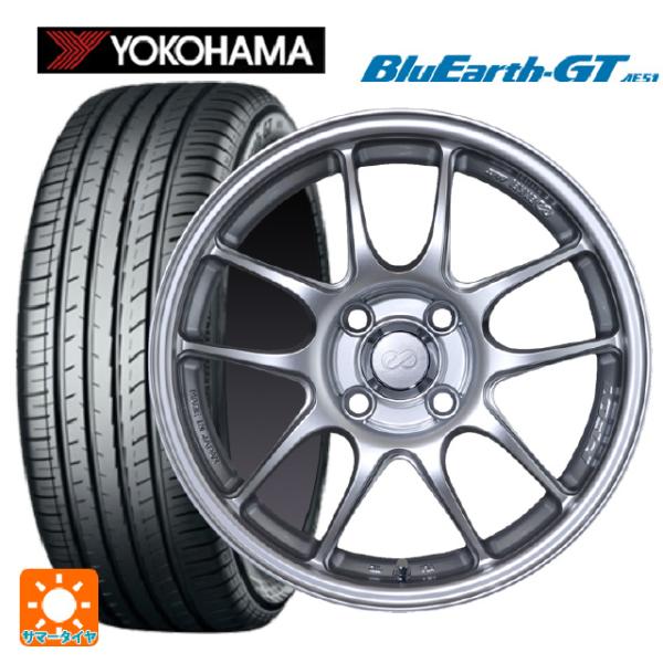 【新車外し】25年製 YOKOHAMA BluEarth-FE 195/60R17 17インチ 夏タイヤ 4本 ライズ ロッキー 60プリウス等　(STL061) k-tire_eg002963110