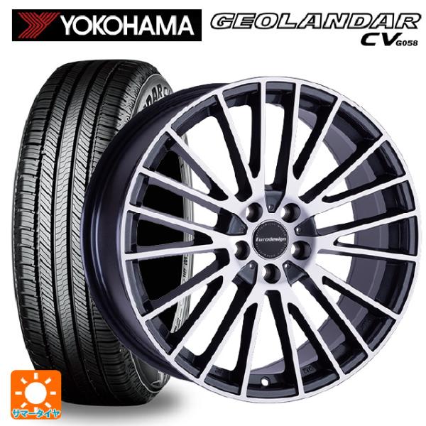 ヨコハマタイヤ（YOKOHAMA TIRE） メルセデスベンツ Vクラス(W447)用