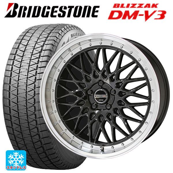 新品 BS BLIZZAK VRX3 225/55R19 スタッドレス トヨタ 40アルファード エグゼクティブラウンジ純正ホイール 19インチ 7J5HPCD120+40 MTQ528クレジットカード QRコード決済可能 ブリザック トヨタ アルファード(40系)用 225/55R19 103Q XL