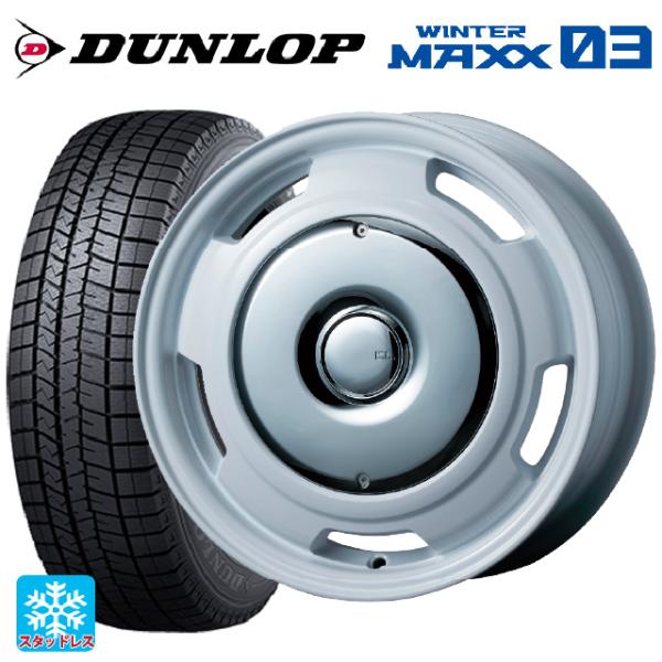 WINTER MAXX フィアット 500/500C/500S(312系)用 175/65R14 82Q