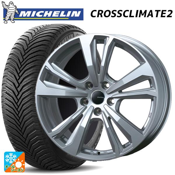カングー　　タイヤセット アウトレット品】カングー195/65R15スタッドレスタイヤ＆OZホイール