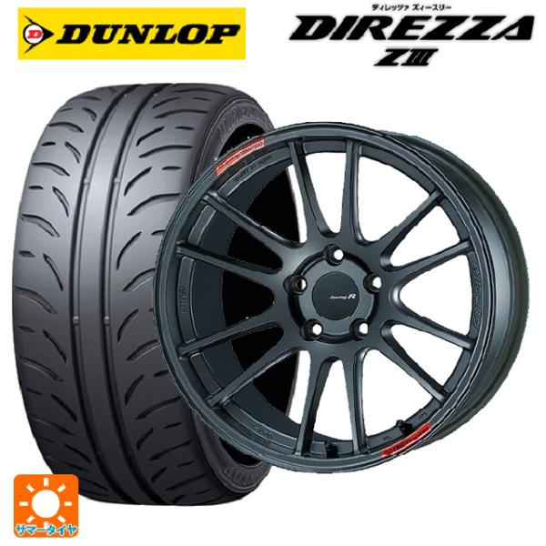 DIREZZA ホンダ シビック タイプR(FL5)用 265/35R18 93W ダンロップ