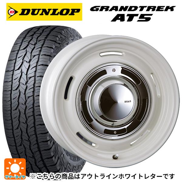 DUNLOP トヨタ ランドクルーザー70(GDJ76W)用 265/70R16 112T