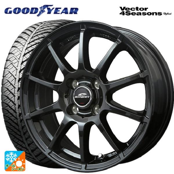 スズキ ハスラー(MR52/92S)用 165/65R15 81H グッドイヤー ベクターフォーシーズンズ ハイブリッド MIDホイール スタッグ（数