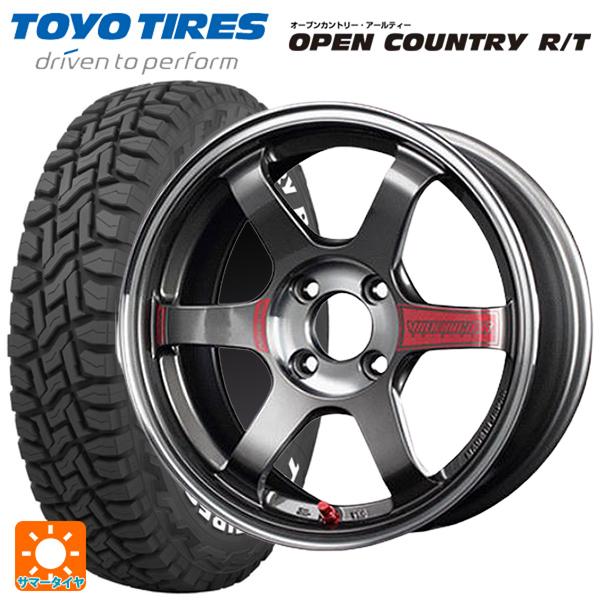 OPEN COUNTRY スズキ ハスラー(MR52/92S)用 165/60R15 77Q トーヨー