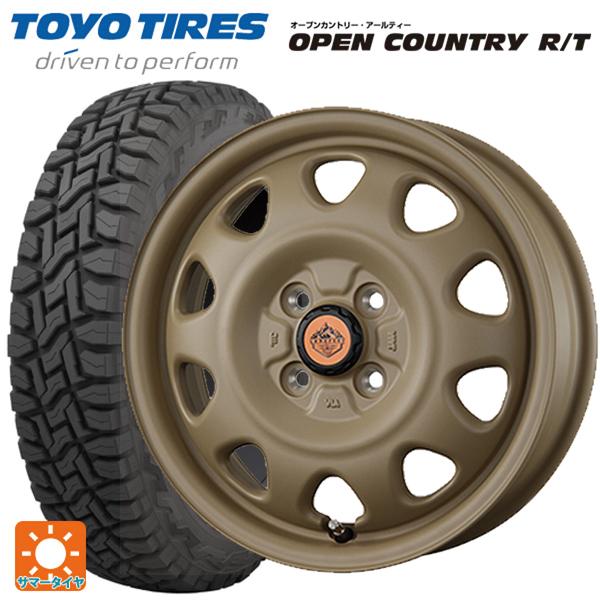 OPEN COUNTRY スズキ ハスラー(MR52/92S)用 165/65R15 81Q OPEN COUNTRY スズキ ハスラー(MR52/92S)用 165/65R15 81Q
