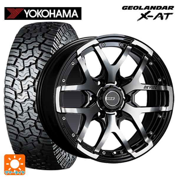 トヨタ ハイラックス(120系)用 265/65R17 116T XL ヨコハマ  