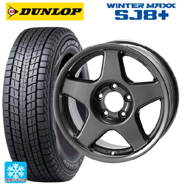 WINTER MAXX トヨタ ランドクルーザー70(GDJ76W)用 265/70R16 112Q