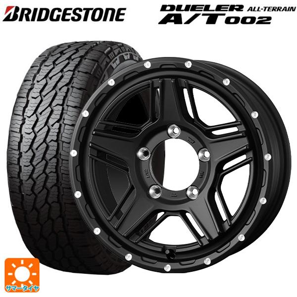 ジムニーBRIDGESTONE DUELER 175/80R16 91S DUELER スズキ ジムニー(64系)用 175/80R16 91S ブリヂストン