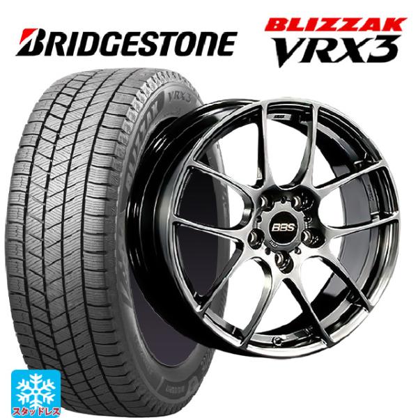 中古スタッドレス195/45R17ブリザックVRX3スイフトスポーツなどに ブリザック スズキ スイフトスポーツ(ZC33S)用 195/45R17 81Q