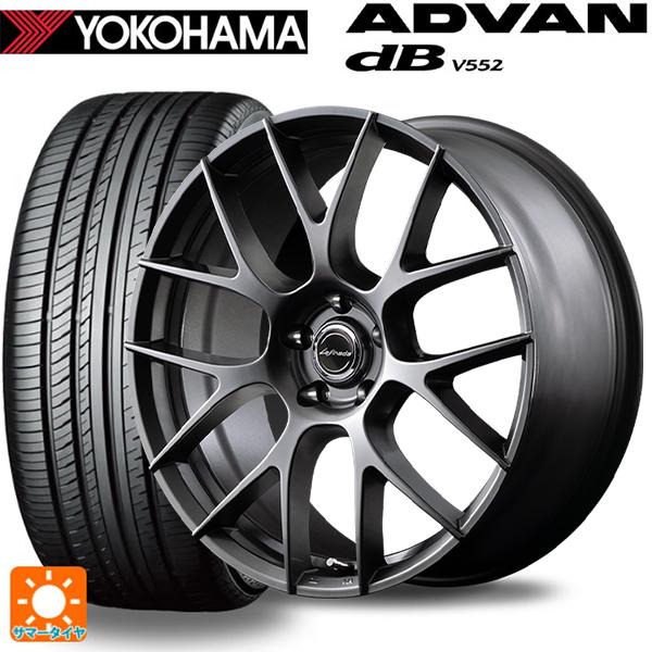 TOHOKU様 】235/55R20 スタッドレス ヨコハマ レクサス