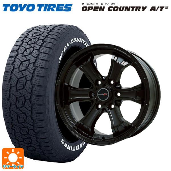 OPEN COUNTRY トヨタ ランドクルーザー300(300系)用 265/65R18 114H 
