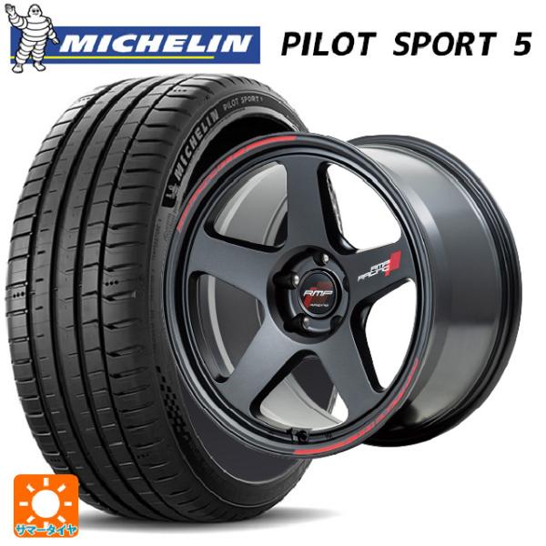 k-tire_eg003641455 k-tire_eg003641455