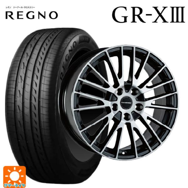 ミニ ミニクラブマン(F54)用 225/40R18 88W ブリヂストン レグノ GR-X3 