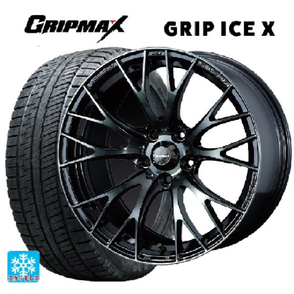WEDS（ウェッズ） スバル BRZ(ZD8)用 225/40R18 92H XL グリップ