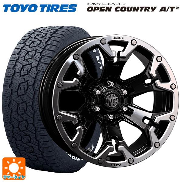 OPEN COUNTRY トヨタ ハイエース(200系)用 215/60R17 109/107R