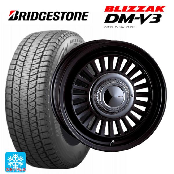 ブリザック トヨタ ハイラックス(120系)用 2025年製 265/70R17 115Q