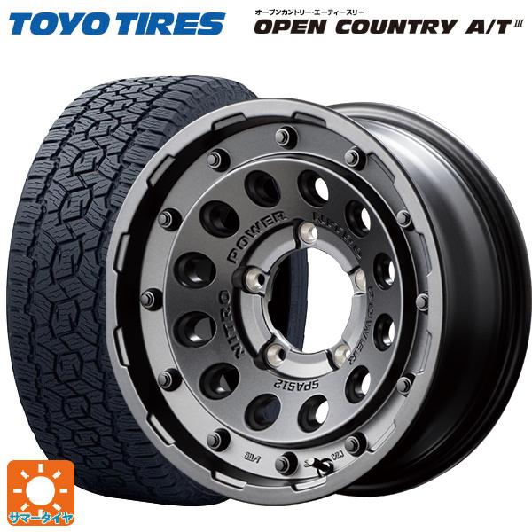 OPEN COUNTRY スズキ ジムニーシエラ(74系)用 195/80R15 107 OPEN COUNTRY スズキ ジムニーシエラ(74系)用 195/80R15 107