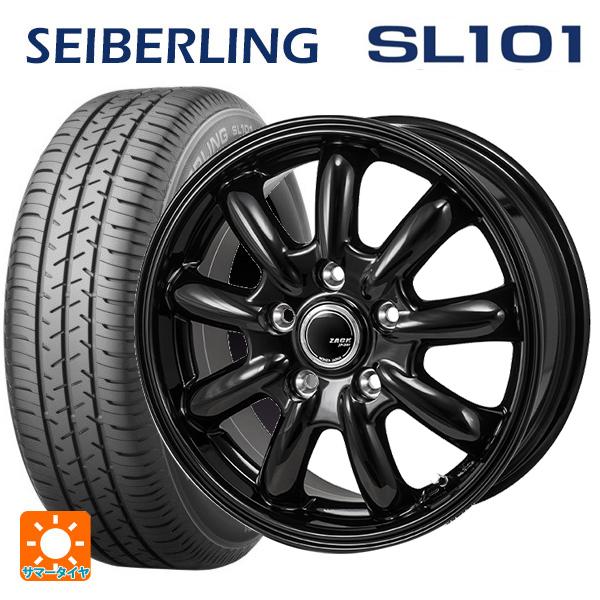 トヨタ シエンタ(10系)用 185/65R15 88S セイバーリング SL101