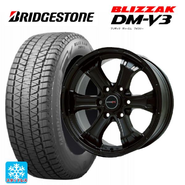 ブリザック トヨタ ランドクルーザー250(250系)用 2025年製 265/65R18
