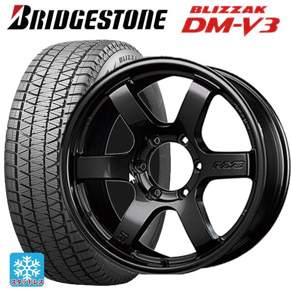 2024年 スタッドレス BS  DM-V3 265/65R18  ランクル 2024年 スタッドレス BS DM-V3 265/65R18 ランクル