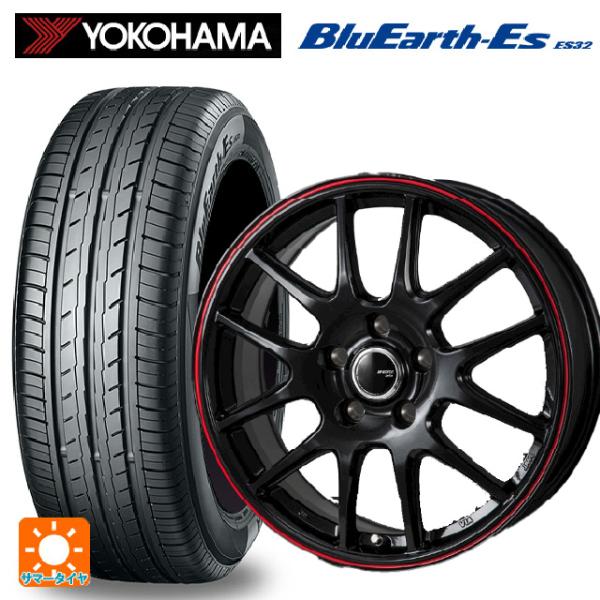 送料込み　ハスラー15インチ アルミホイールセット ブルーアース付き BluEarth スズキ ハスラー(MR52/92S)用 165/65R15 81S ヨコハマ ブルー