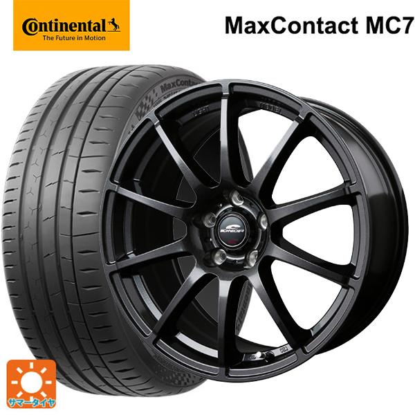 MaxContact スバル レヴォーグ(VN系)用 245/40R18 97Y XL 