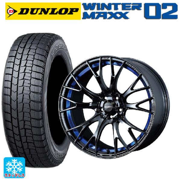 スバル レヴォーグ(VN系)用 225/45R18 91Q ダンロップ