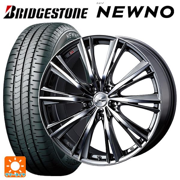 スバル レヴォーグ(VN系)用 215/50R17 91V ブリヂストン ニューノ 正規 