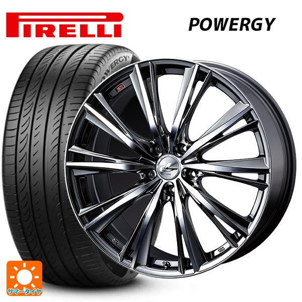 PIRELLI スバル レヴォーグ(VN系)用 215/50R17 95W XL ピレリ パワジー 